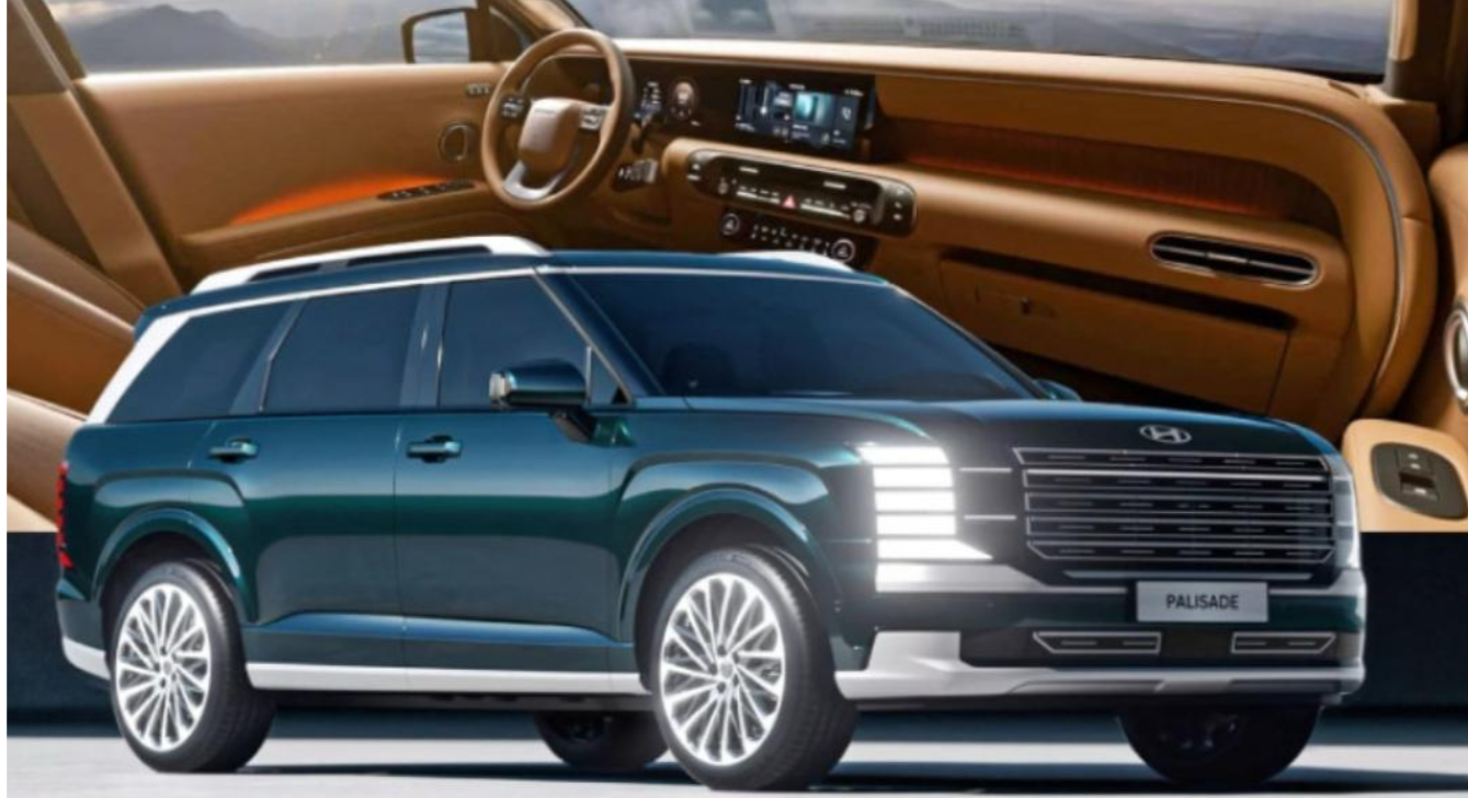 سيارة كورية