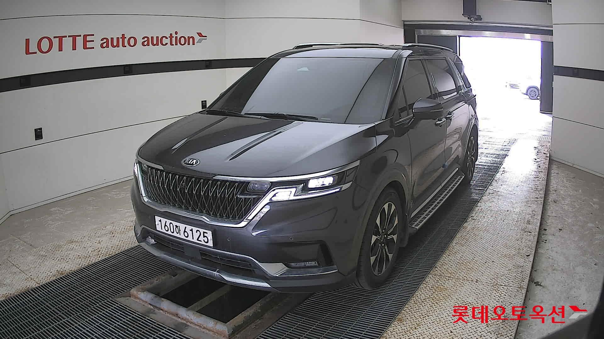 كارنيفال 2021