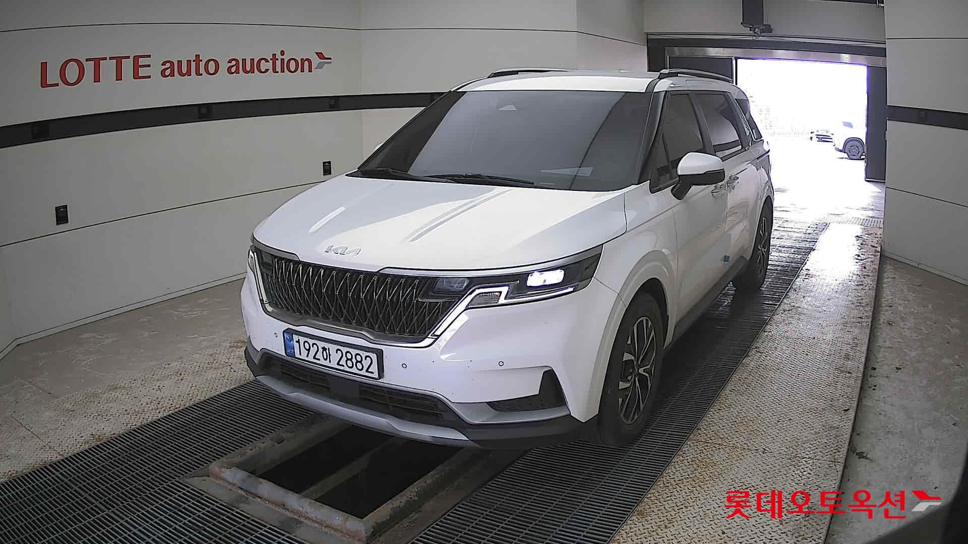 كارنيفال 2023